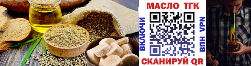 Canna-Cookies марихуана  где можно купить   Вихоревка 