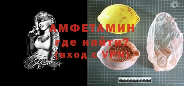 сатива Алзамай
