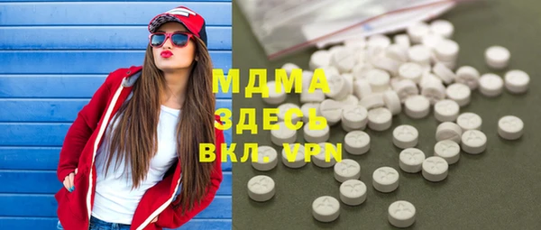 сатива Алзамай