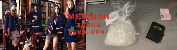 марихуана Алексин
