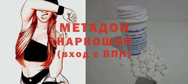 сатива Алзамай