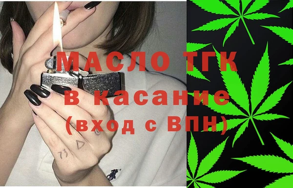 марихуана Алексин