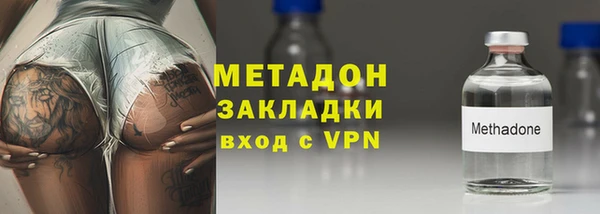 экстази Иннополис