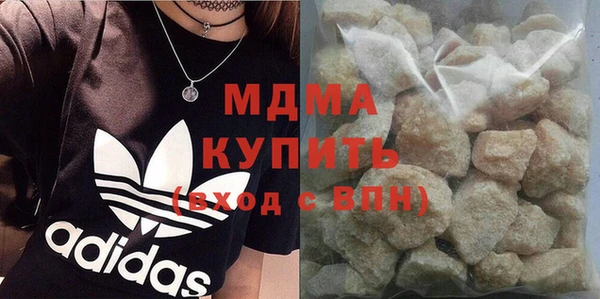 сатива Алзамай