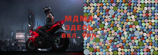 марихуана Алексин