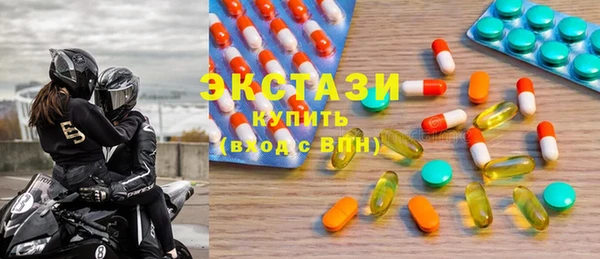 сатива Алзамай