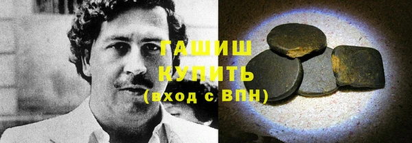 марихуана Алексин