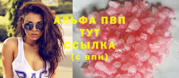 МДПВ Зеленодольск