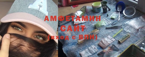 сатива Алзамай
