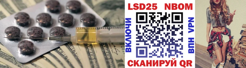 хочу   Вихоревка  ЛСД экстази кислота 