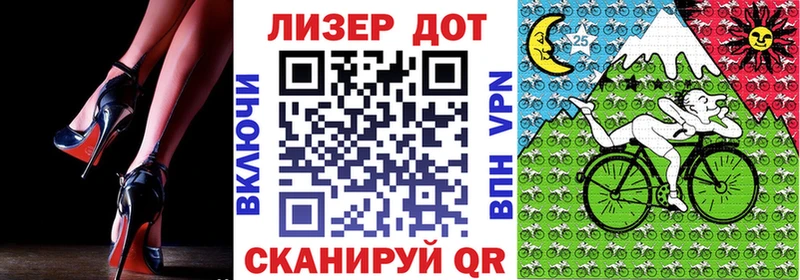 Наркотические марки 1,8мг  дарнет шоп  Вихоревка 