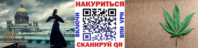 где купить наркотик  Вихоревка  МАРИХУАНА Bruce Banner 